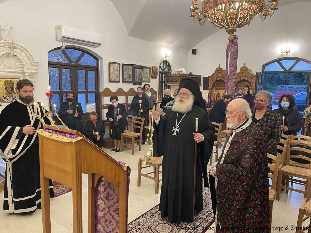 Ιεραπύτνης Κύριλλος: Να συμπορευθούμε και να συσταυρωθούμε με τον Κύριο