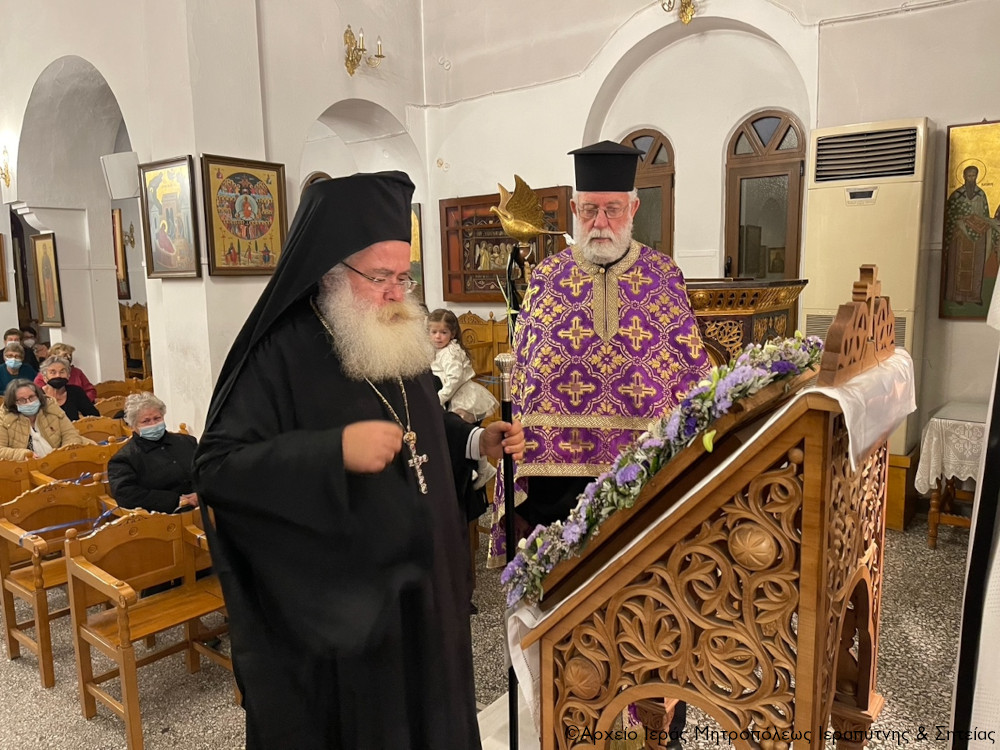 Όρθρος Μεγάλης Τρίτης στον Ιερό Ναό Τιμίου Σταυρού Ιεράπετρας