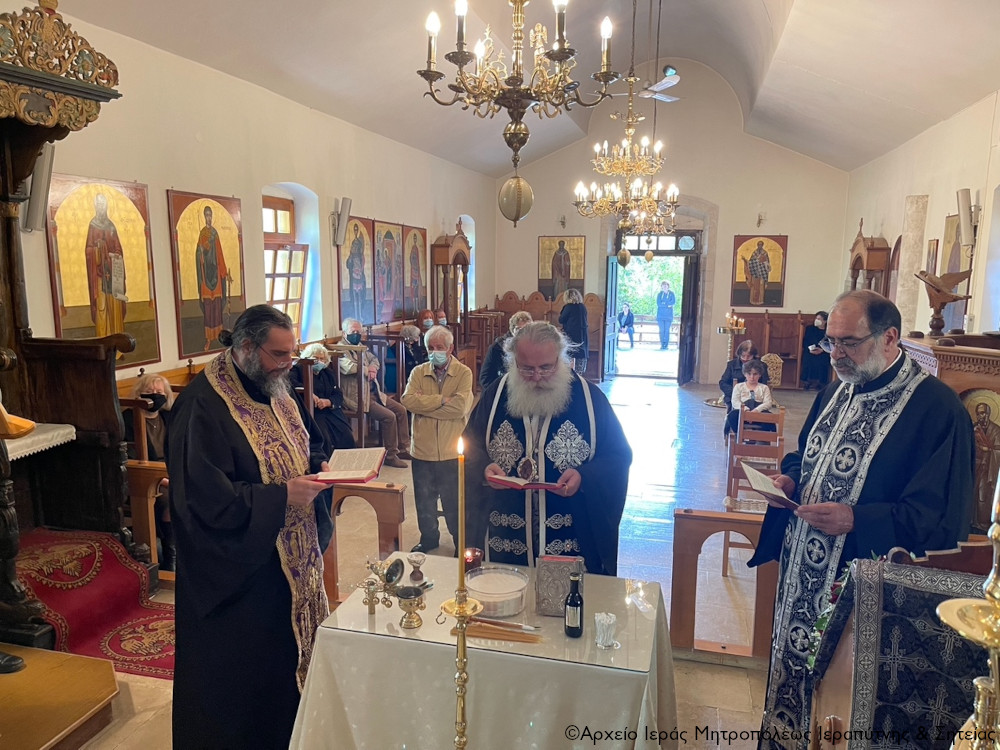 Ακολουθία του Ιερού Ευχελαίου στην Ιερά Μονή Αγίων Πάντων Αγιασμένου Ιεράπετρας