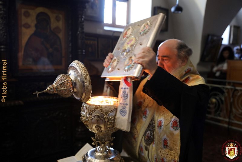 خدمة تقديس الزيت في البطريركية