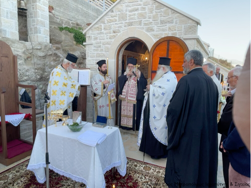 Θυρανοίξια Ιερού Ναού Αγίων Ραφαήλ, Νικολάου και Ειρήνης στη Νέα Ανατολή Ιεράπετρας