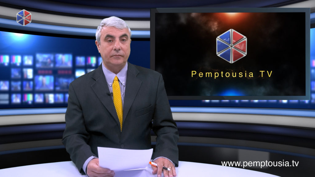 News in English