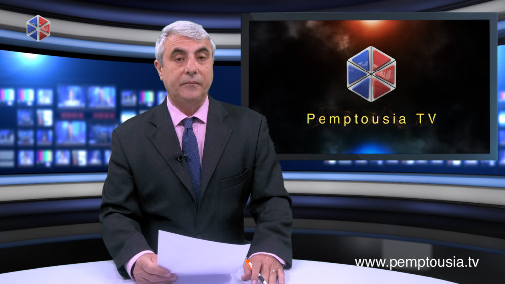 News in English