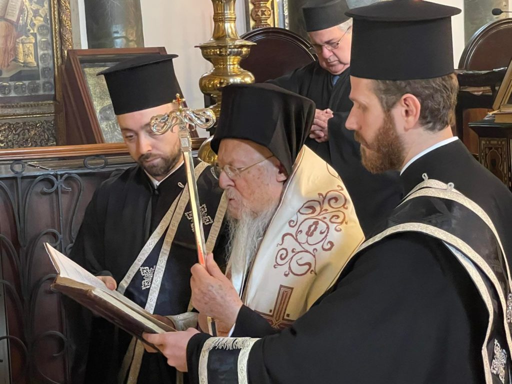 Τρισάγιο για τον μακαριστό Μητροπολίτη Ηλιουπόλεως στο Φανάρι