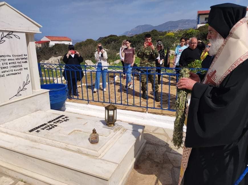 Τρισάγιο στην Κυρά της Ρω από τον Μητροπολίτη και το Εκκλησιαστικό Σχολείο Ξάνθης