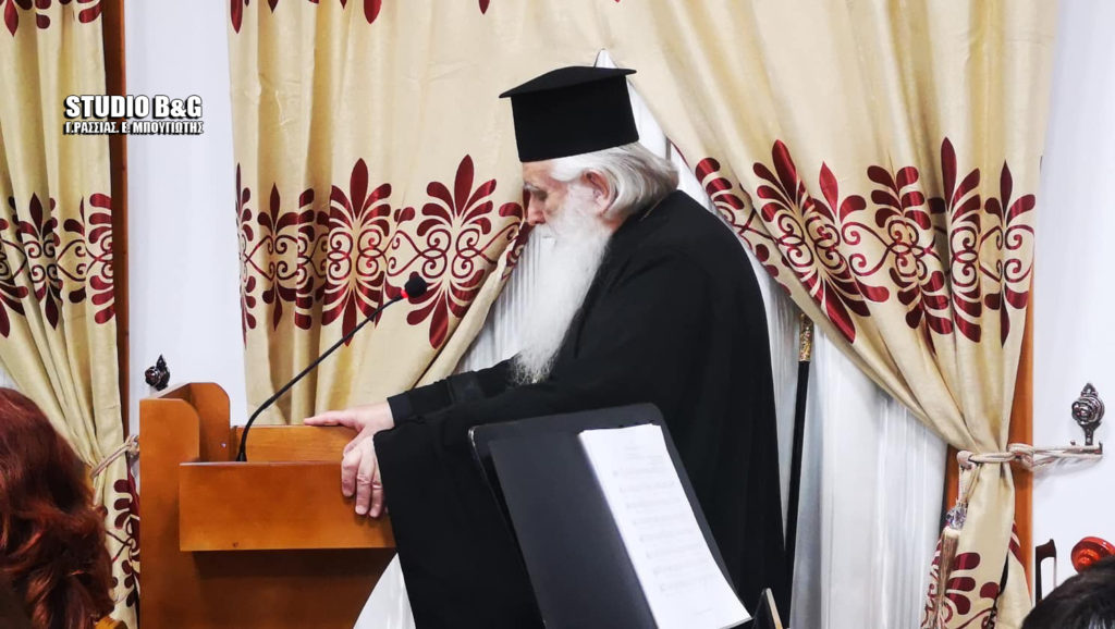 «Οι Νεομάρτυρες της Πελοποννήσου»: Παρουσίαση βιβλίου του Μητροπολίτη Αργολίδος