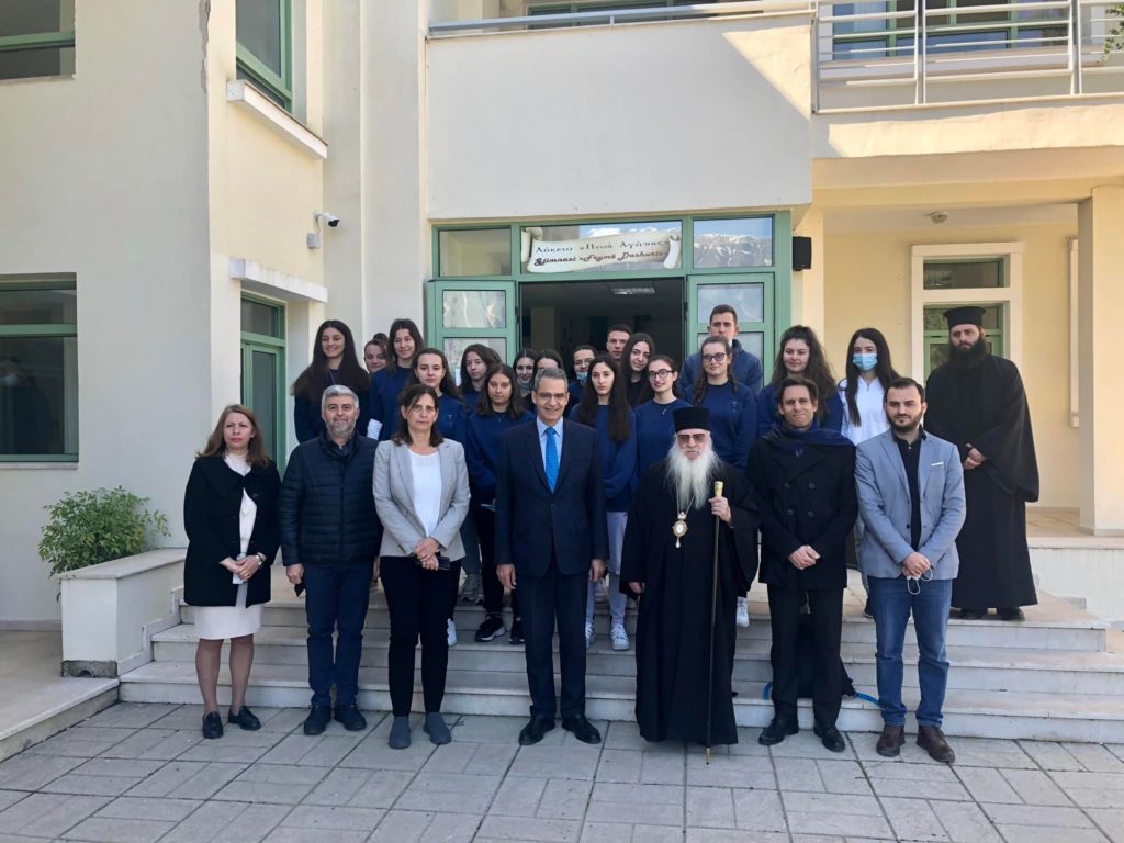 Συνάντηση υφυπουργού Παιδείας – Μητροπολίτη Αργυροκάστρου