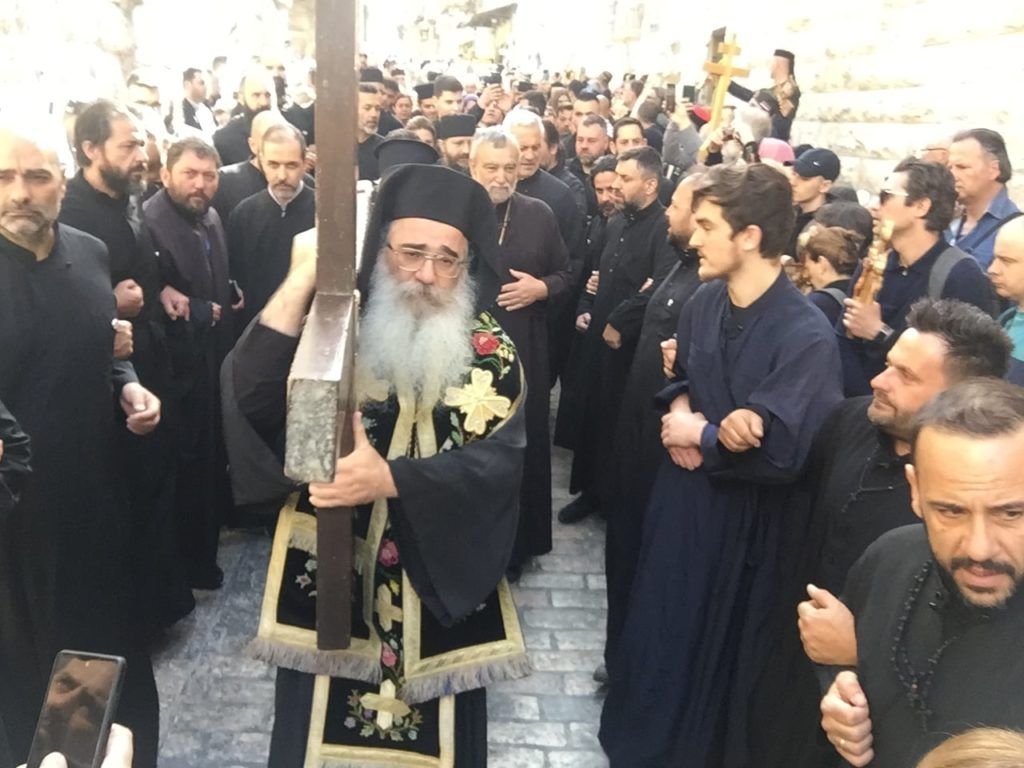 Ιεροσόλυμα: Λιτανεία στην Οδό του Μαρτυρίου προς τον Φρικτό Γολγοθά