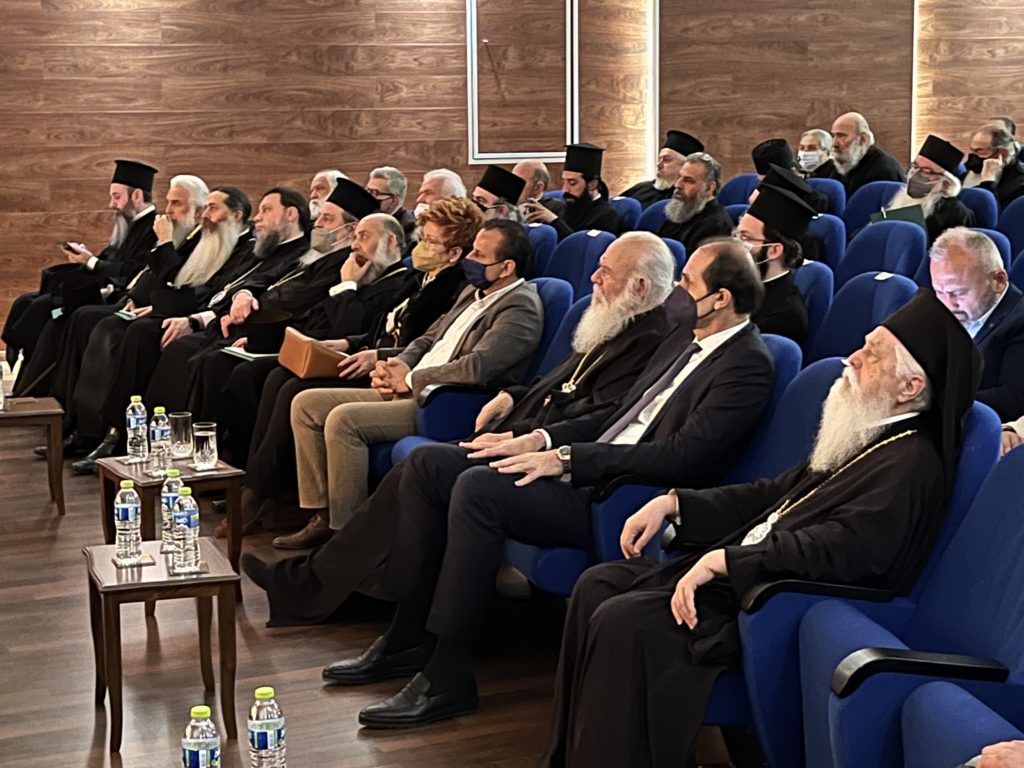 Νάουσα: O Αρχιεπίσκοπος στο Συνέδριο «Οι Άγιοι Νεομάρτυρες και η εθνική παλιγγενεσία»