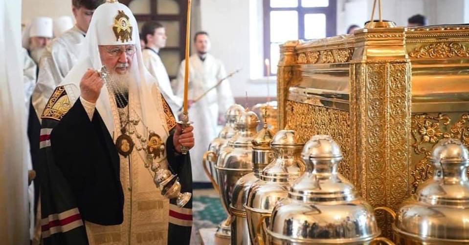 კირილე გუნდიაევმა მოსკოვში მირონის კურთხევა შეასრულა [ფოტო]