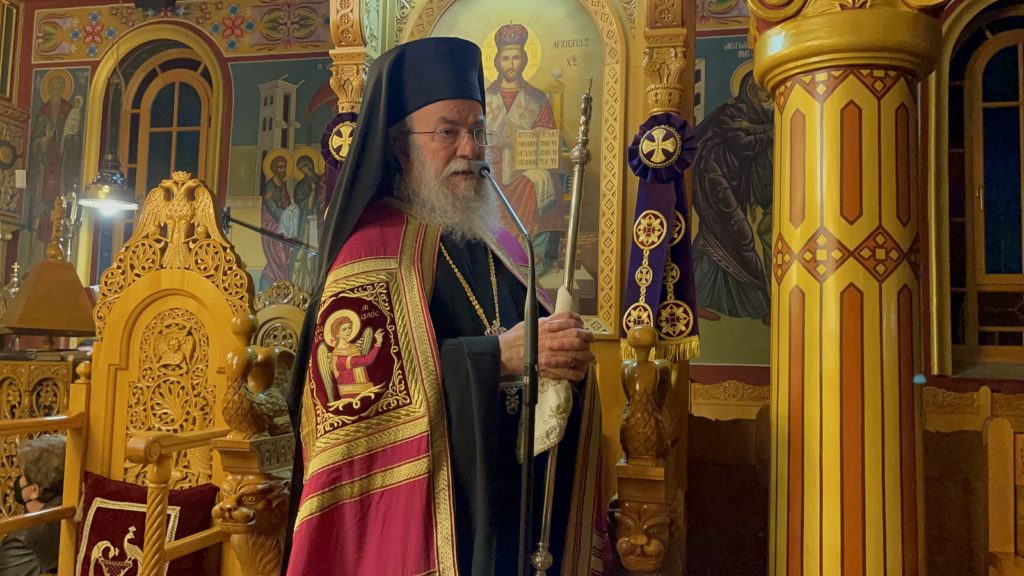 Ελευθερουπόλεως: “Η Παναγία το καταφύγιο των χριστιανών”