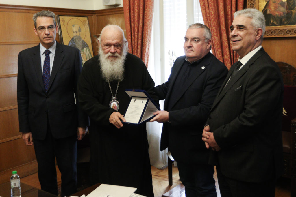 Συνεργασία Αρχιεπισκοπής Αθηνών – Πανεπιστημίου Δυτικής Αττικής