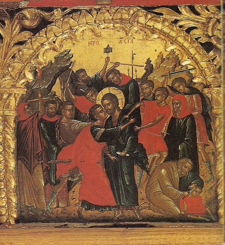 Ο Άγιος Ιωάννης ο Χρυσόστομος για την προδοσία του Ιούδα