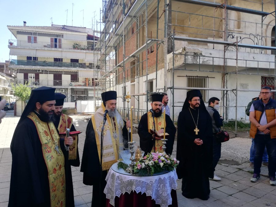 Αγιασμός για την έναρξη εργασιών αποκατάστασης Κέντρου Κοινωνικών Δραστηριοτήτων Καρδίτσης