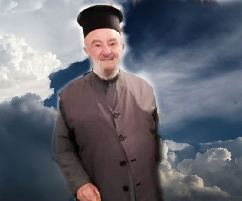 Εκδημία ιερέως π. Νικολάου Παπαδοπούλου