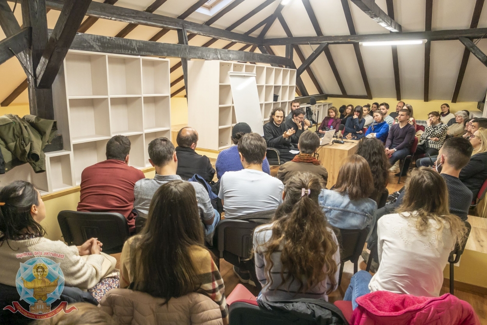 Втора беседа в Обучителния център на Софийската света митрополия
