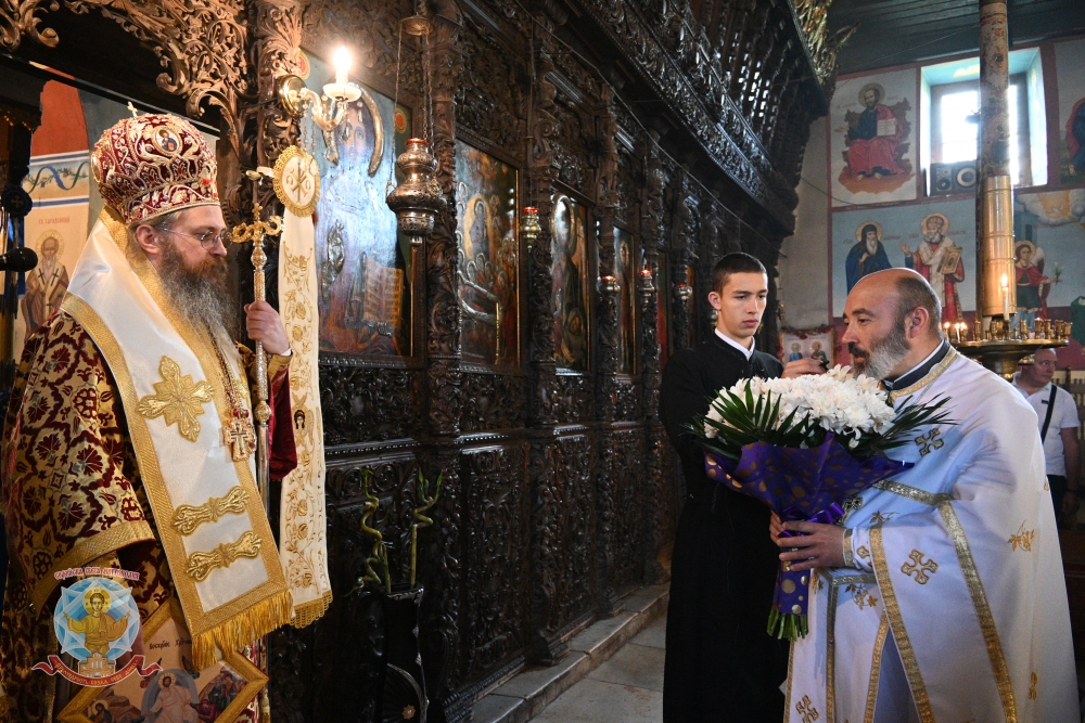 Възкресение Христово – Светли понеделник в Самоков