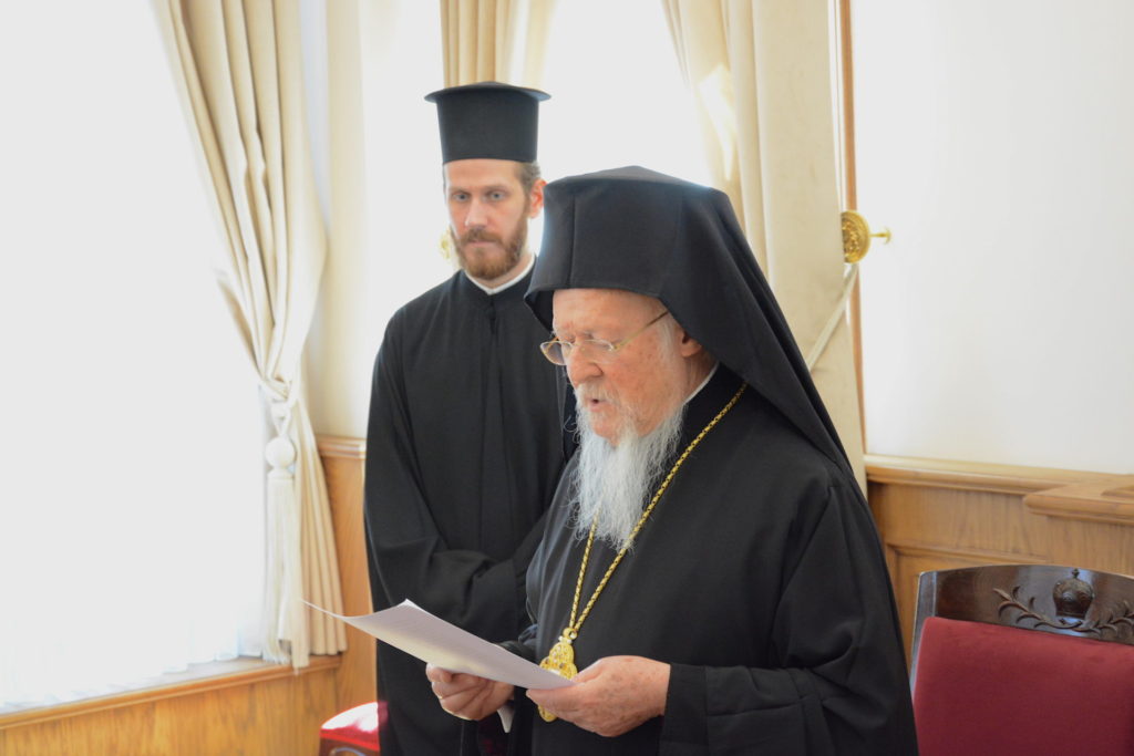 Μνημόσυνο Αρχόντων Πρωτοψαλτών και Λαμπαδαρίων και λοιπών Ιεροψαλτών της Πόλεως