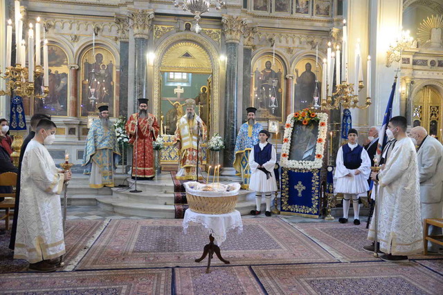 Πατρών Χρυσόστομος: «Άγιος Γρηγόριος ο Ε’. Το ιερό Σφάγιο της Ορθοδοξίας και του Γένους»