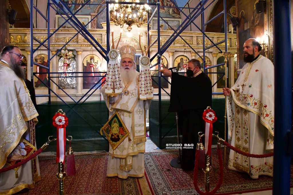 Η εορτή του Αγίου Γεωργίου στον Μητροπολιτικό Ι. Ναό στο Ναύπλιο