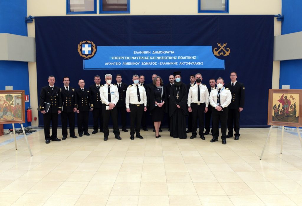 Εκδήλωση στο Υπουργείο Ναυτιλίας: “Πορεία προς την Ανάσταση”