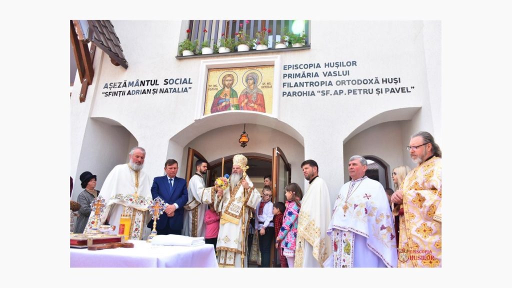 ΡΟΥΜΑΝΙΑ: Εγκαινιάστηκε το 8ο Κοινωνικό Κέντρο για παιδιά και ηλικιωμένους