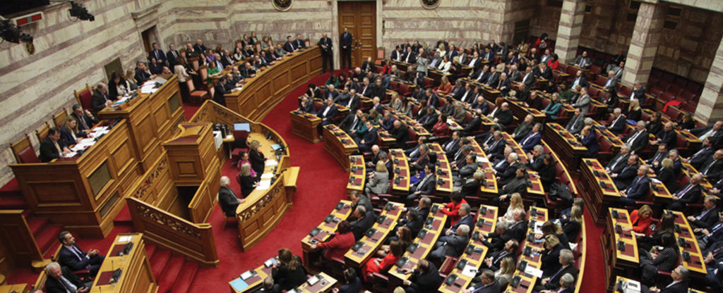 Easing of pandemic restrictions after Easter in Greece