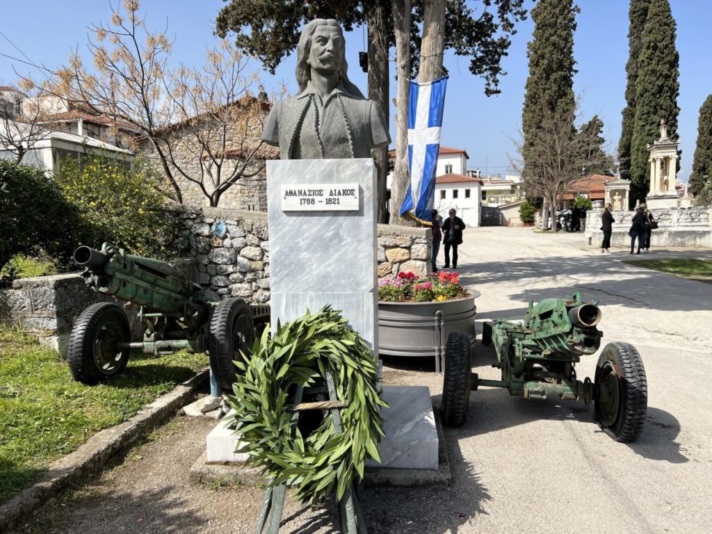Επέτειος Απελευθέρωσης της Λιβαδειάς