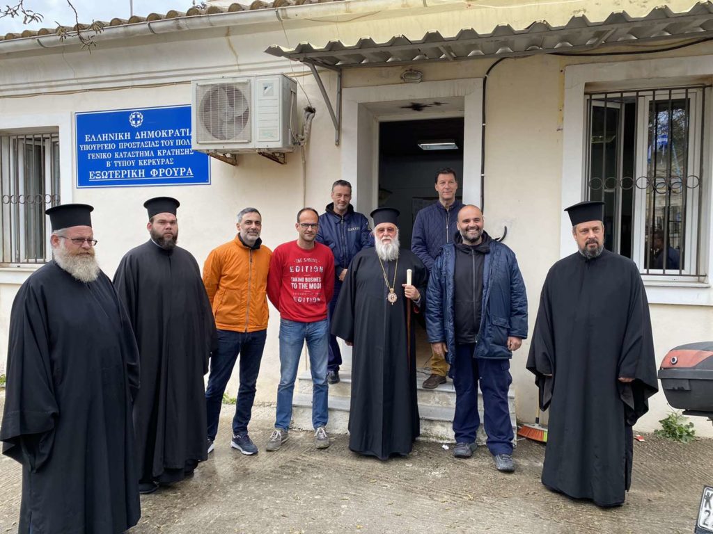 Κερκύρας Νεκτάριος: Να αναθεωρήσουμε τη ζωή της αμαρτίας και της αδιαφορίας για τον Θεό