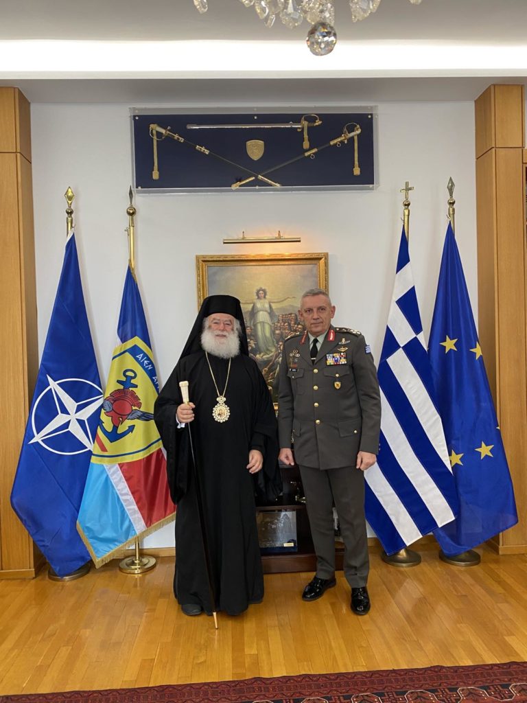 Συνάντηση Αρχηγού ΓΕΕΘΑ με τον Πατριάρχη Αλεξανδρείας Θεόδωρο Β΄