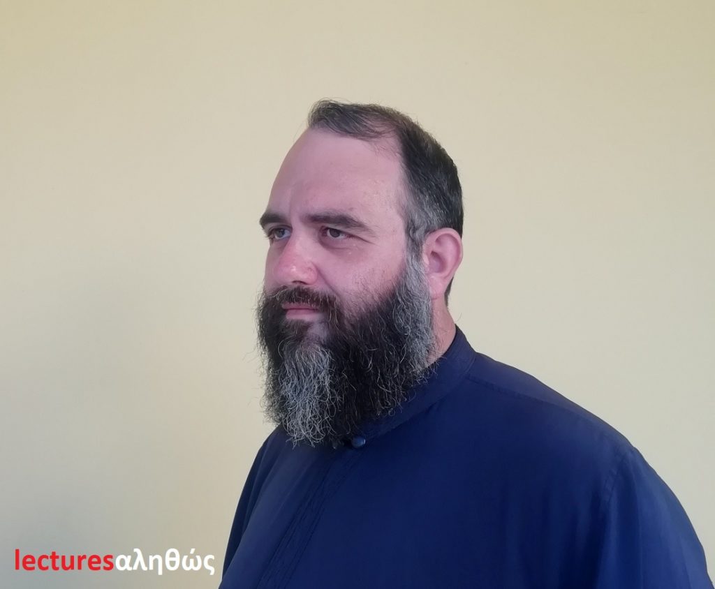 «Θεσμοί και Οργάνωση της “Ιονίου Εκκλησίας” (1817-1866)»: Διάλεξη του Αρχιμανδρίτη Ιωαννίκιου Ζαμπέλη