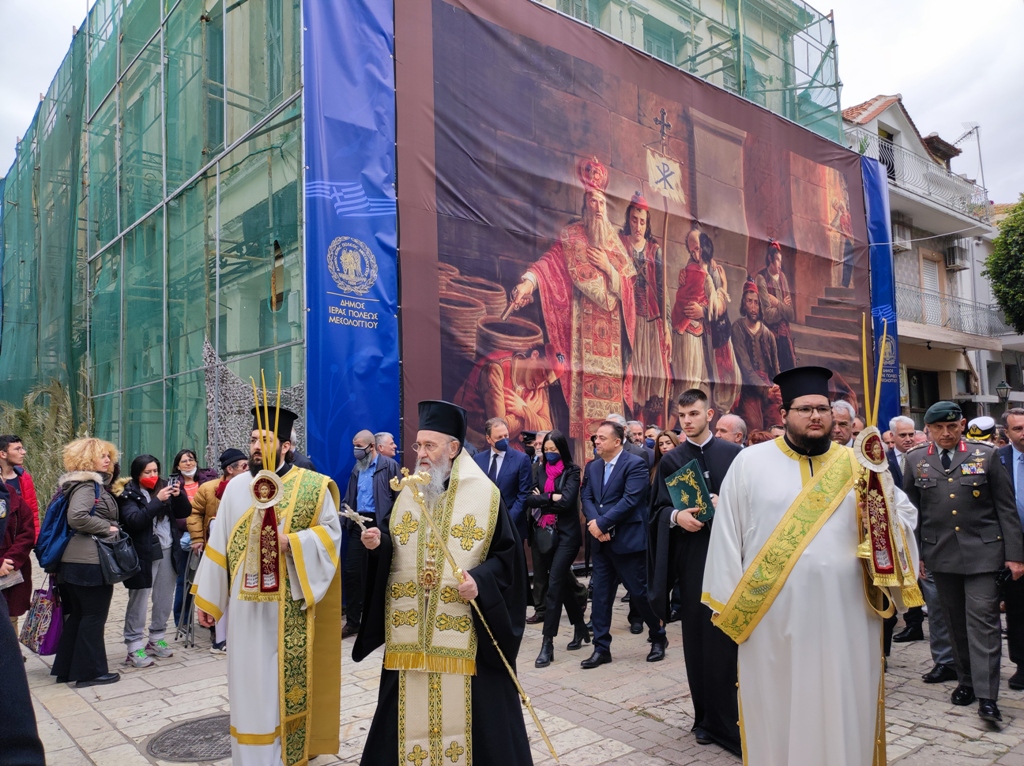 Κυριακή των Βαΐων – Δεύτερη ημέρα εορτασμού 196ης Επετείου της Εξόδου του Μεσολογγίου