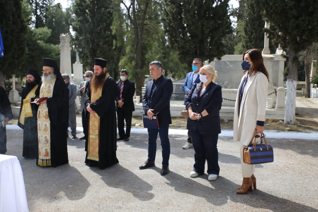 Eπιμνημόσυνη δέηση στη μνήμη των δωρητών και ευεργετών του Πειραιά