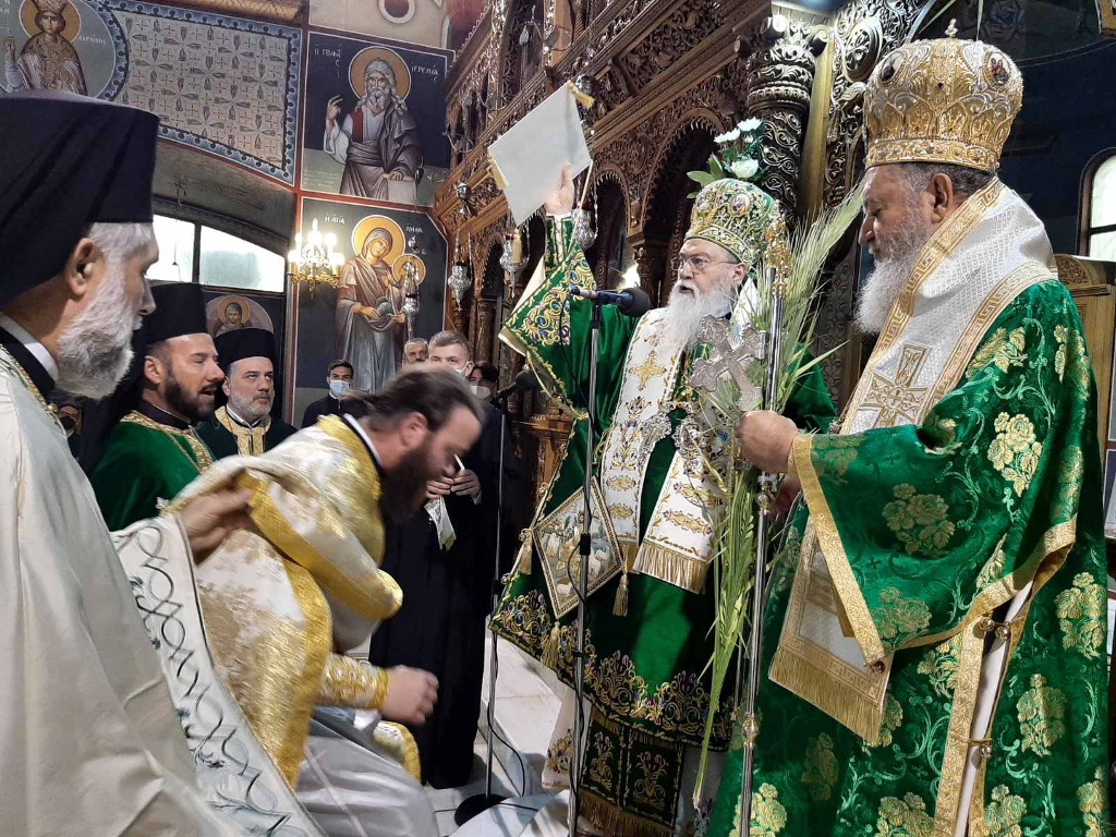 Νέος Αρχιμανδρίτης στην Ιερά Μητρόπολη Χαλκίδος