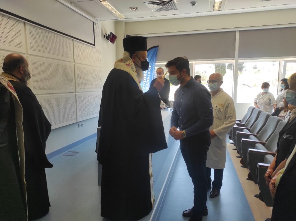 Το Νοσοκομείο Χαλκίδος επισκέφθηκε ο Μητροπολίτης Χρυσόστομος