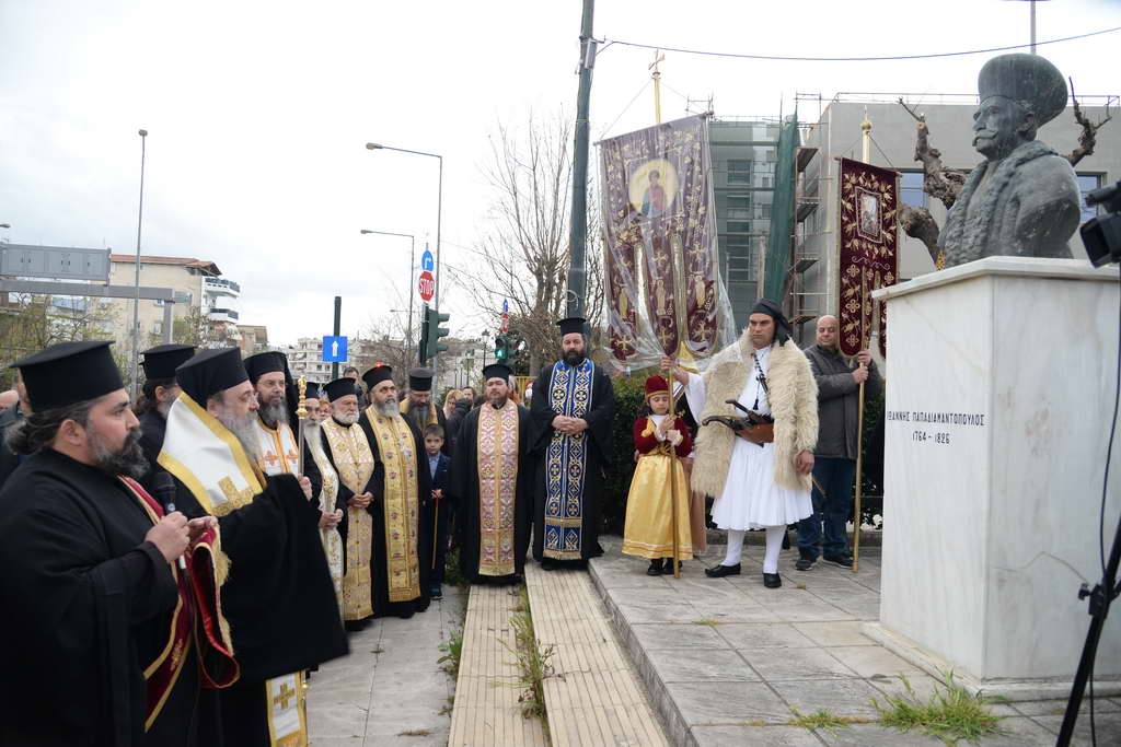 Πορεία τιμής και μνήμης για τους σφαγιασθέντες από τους Τούρκους Πατρινούς
