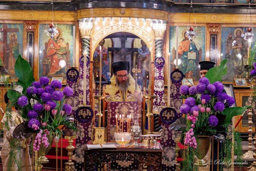 Ο Επίσκοπος Κυανέων στον Ι.Ν. Αγίων Κωνσταντίνου και Ελένης Πέρθης