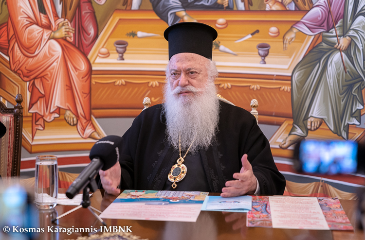 Επετειακές εκδηλώσεις για τα 200 χρόνια από τη μάχη της Δοβρά