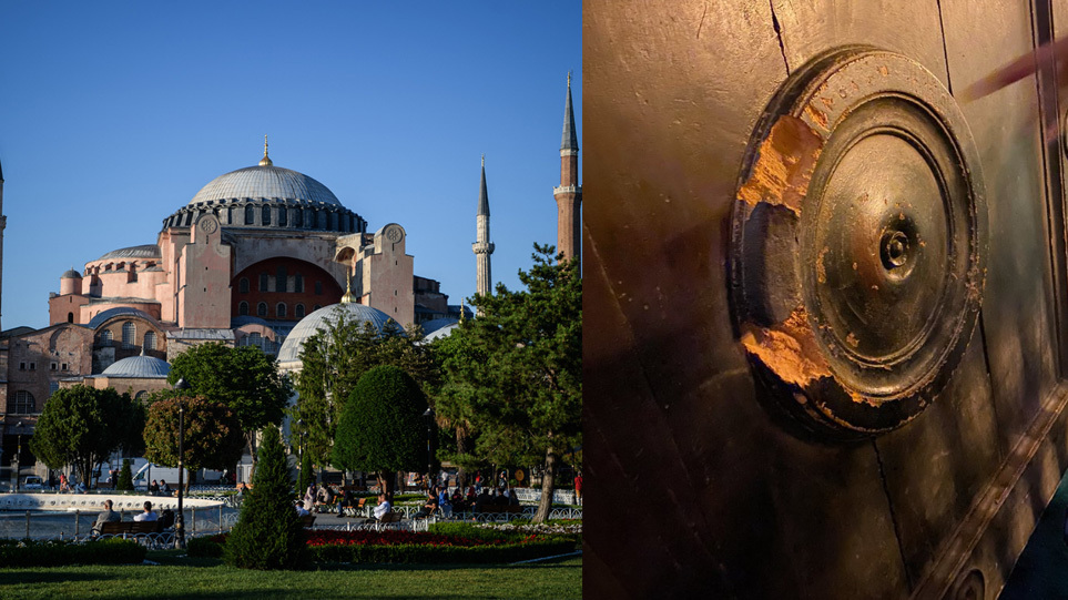 Гърция осъди вандализма срещу императорската порта на Света София в Истанбул