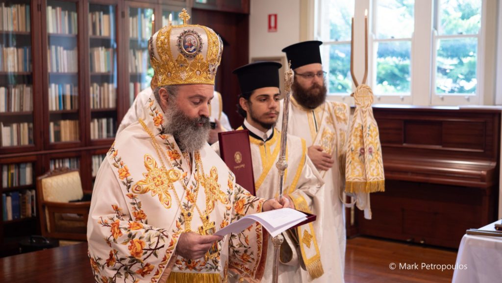 The Vespers of Love and the commendation of Mrs Lina Mendoni in Sydney