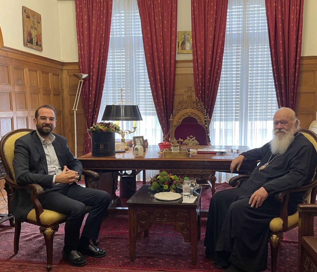 Στον Αρχιεπίσκοπο ο Περιφερειάρχης Δυτικής Ελλάδας Νεκτάριος Φαρμάκης