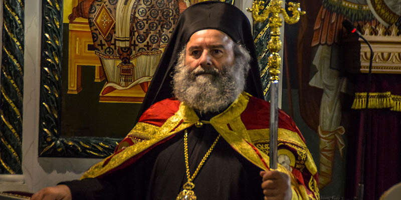 Προηγιασμένη Θεία Λειτουργία από τον Μητροπολίτη Μάνης στην Κόρινθο