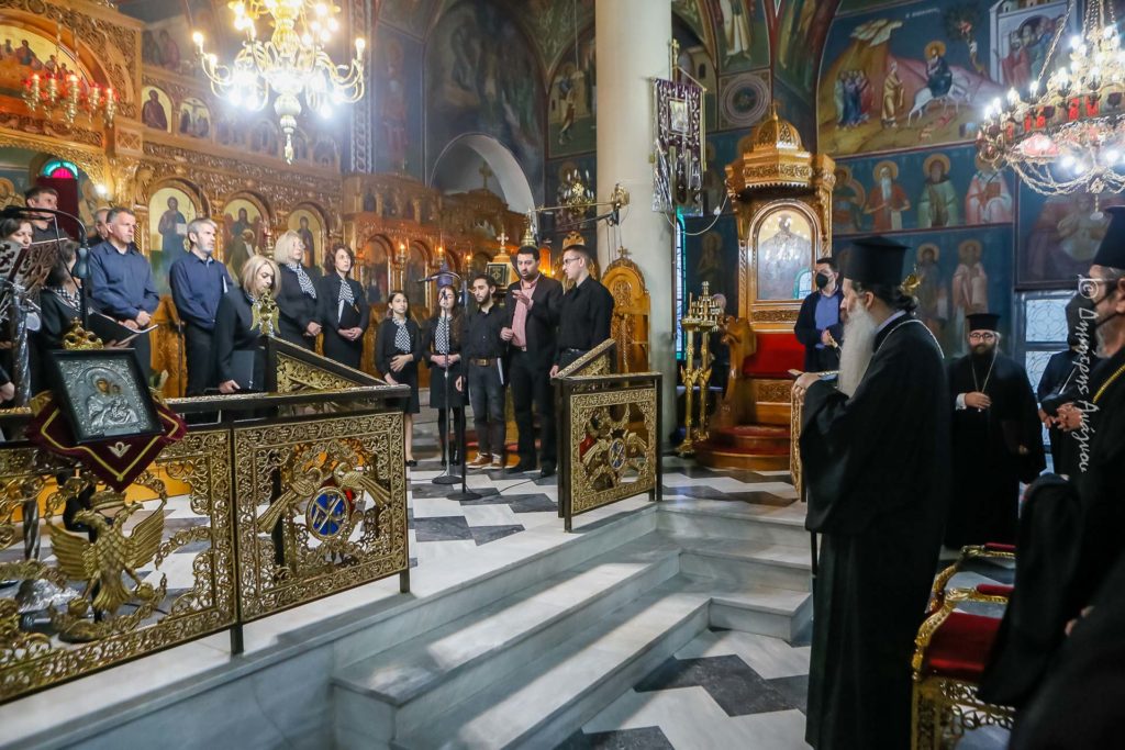 Ο Φθιώτιδος Συμεών σε εκδήλωση του Ωδείου της Ιεράς Μητροπόλεως