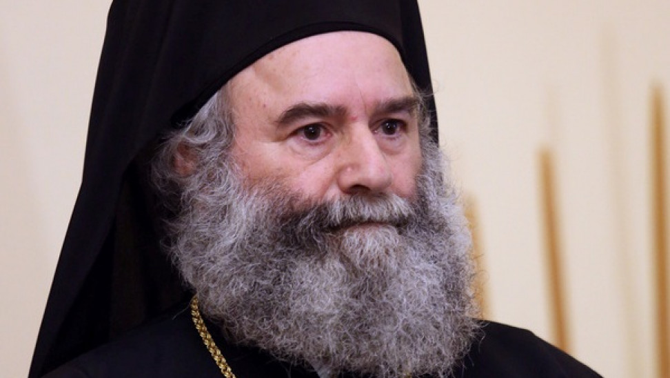 «Στης ψυχής τα βάθη»: Νέο βιβλίο από τον Μητροπολίτη Μάνης