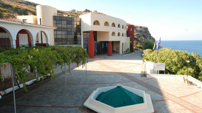 ΟΑΚ: Ημερίδα: «Χώρος και Πολιτισμός: Συνύπαρξη εθνοτήτων, θρησκειών, πολιτισμών»