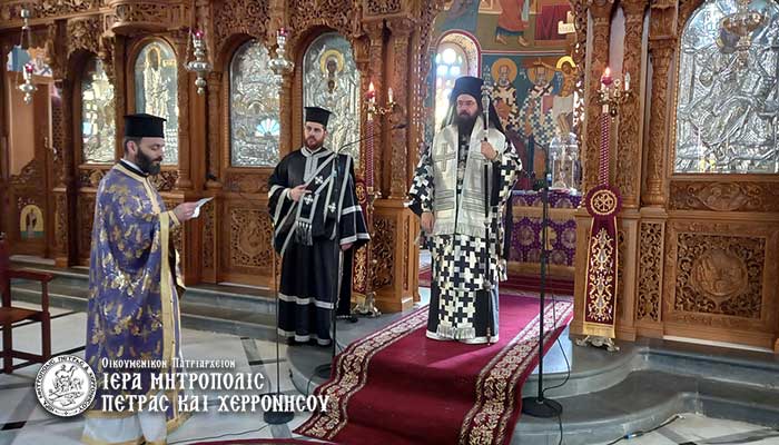 Τετάρτη Ε΄ Εβδομάδος Νηστειών στην Ιερά Μητρόπολη Πέτρας και Χερρονήσου