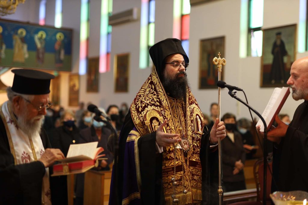 Northcote: The Mystery of Holy Unction