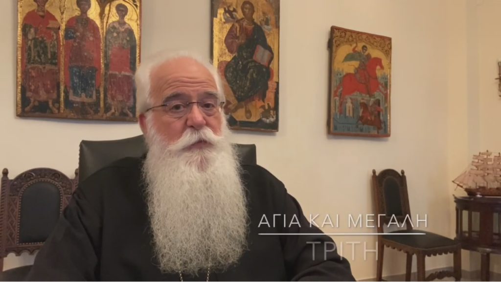 Ο Δημήτριος Ιγνάτιος σε 60”: Είναι Μεγάλη Τρίτη