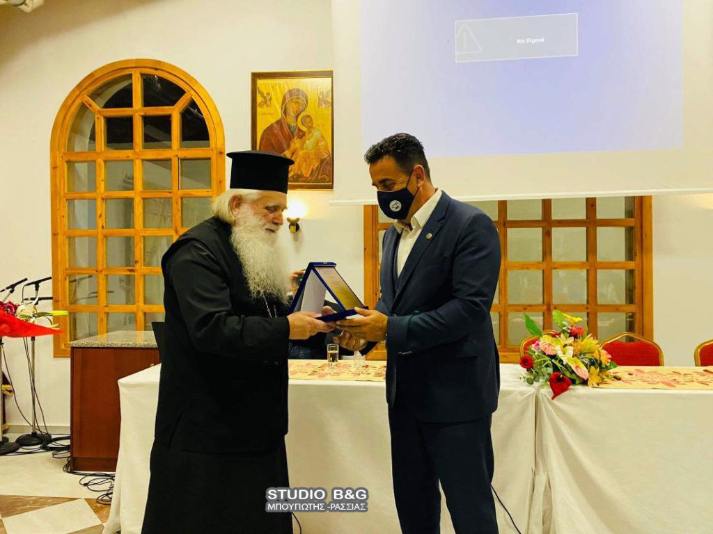 Βραβεύτηκε ο Δήμαρχος Ναυπλιέων για την προσφορά του στην Ευαγγελίστρια