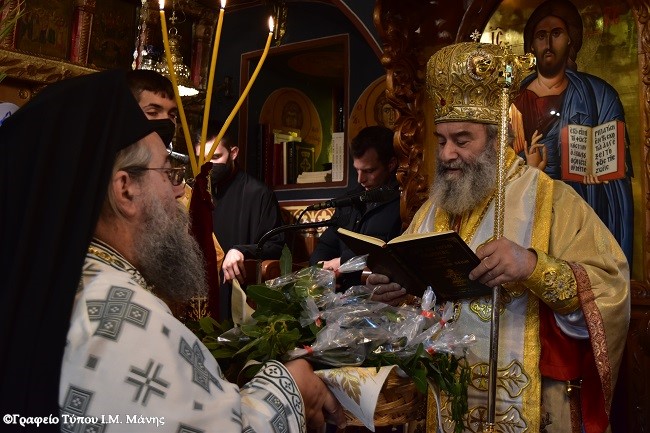 Μάνης κ. Χρυσόστομος: Μείζον είναι το πώς υποδεχόμαστε τον Κύριό μας